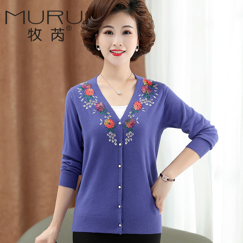 妈妈秋装外套高贵短款40岁50毛衣 牧芮中老年女装