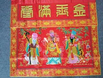 2023 Classic Flux Shou Table Sieg with Golden Onion Table Surround embroidery to export foreign trade