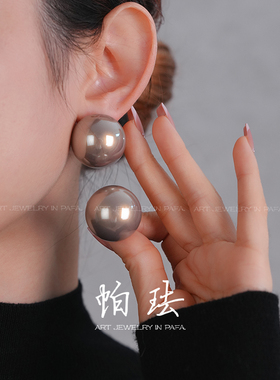 PAFA轻奢设计师大珍珠耳钉