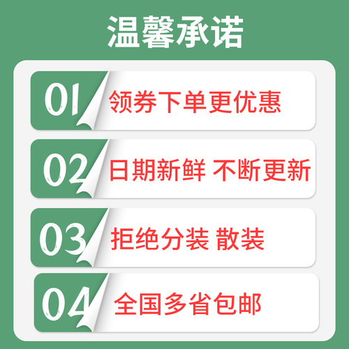 南顺金像牌高筋面粉25kg面包粉高粉披萨吐司用小麦粉烘焙原料商用 - 图0