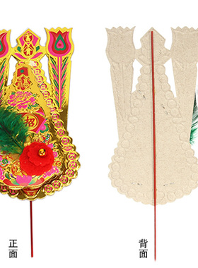 富贵金珠招财金花神花神柜装饰花香炉插花供观音供财神供佛金花