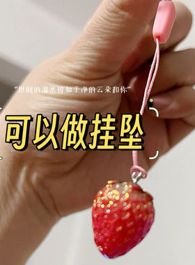 仿真草莓吊坠亮面小草莓奶油胶手机壳树脂配件DIY包包挂件素材料
