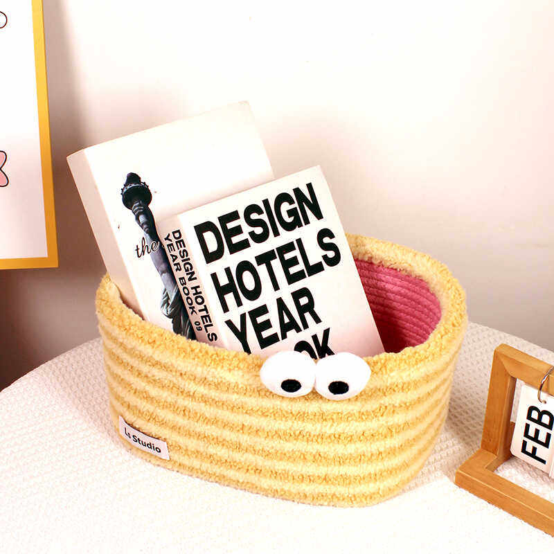 可爱卡通毛毛虫零食杂物收纳筐家用桌面化妆品收纳盒布艺毛绒玩具,淘宝优惠券,粉丝福利购,淘宝优惠卷