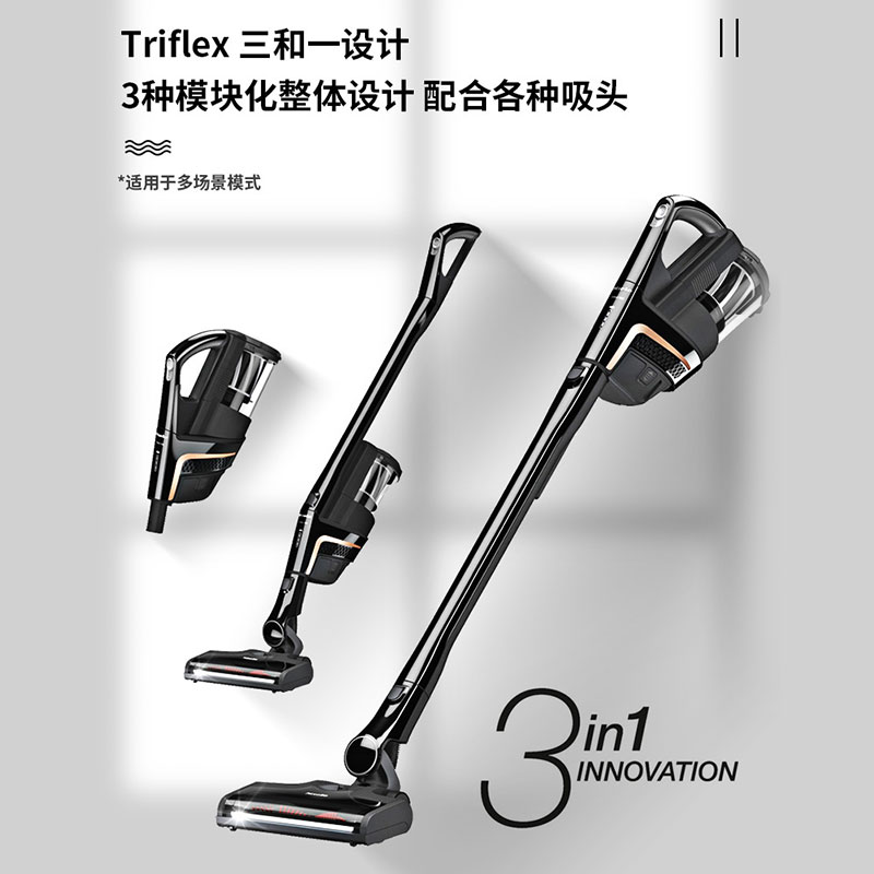 Miele/美诺家用手持无绳吸尘器进口大吸力无线Triflex HX1大功率 - 图2