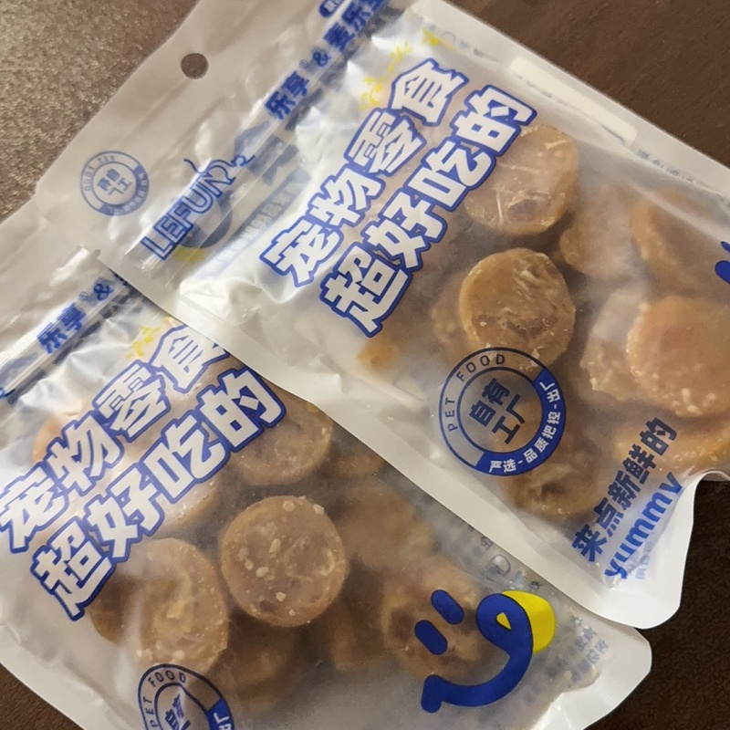 狗狗零食鸡肉圆片训犬奖励零泰迪比熊金毛肉干鸭肉磨牙健齿,淘宝优惠券,粉丝福利购,淘宝优惠卷