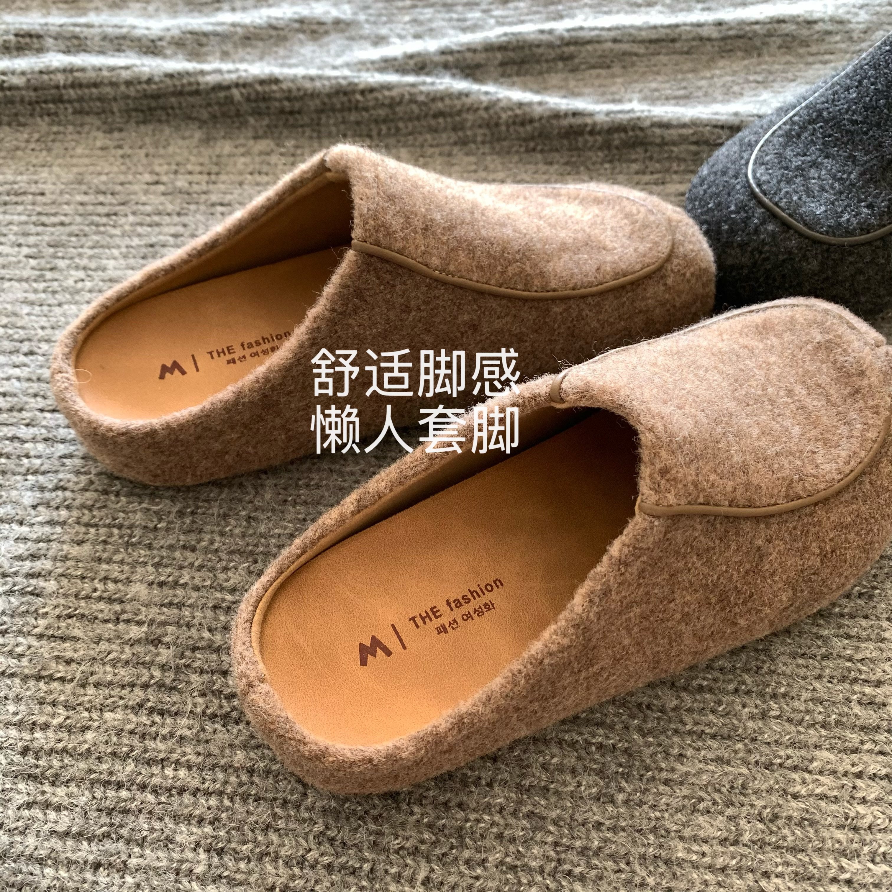 可可棕色！毛呢毛毡勃肯鞋INS气质高级感外出百搭复古包头拖鞋女,淘宝优惠券,粉丝福利购,淘宝优惠卷