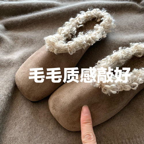 好美~自留推荐！泰迪卷卷勃肯鞋加绒一脚蹬便鞋雪地靴毛毛拖鞋女 - 图0