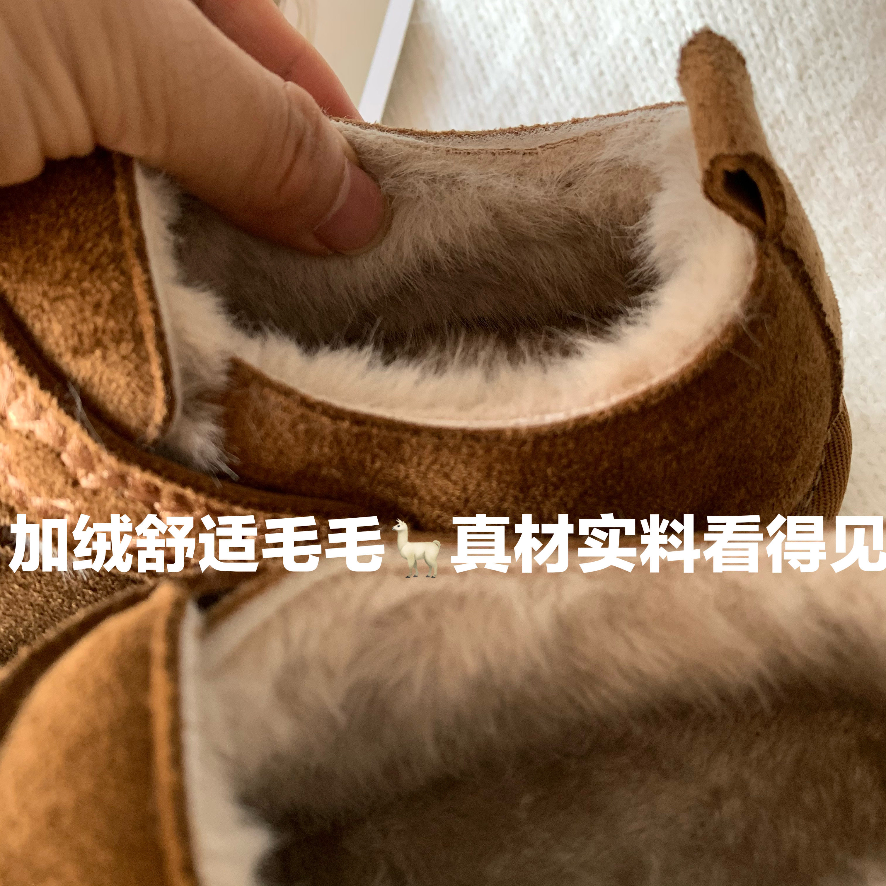 糯叽叽暖fufu～秋冬保暖加绒毛毛鞋INS一脚蹬雪地靴勃肯二棉鞋女,淘宝优惠券,粉丝福利购,淘宝优惠卷