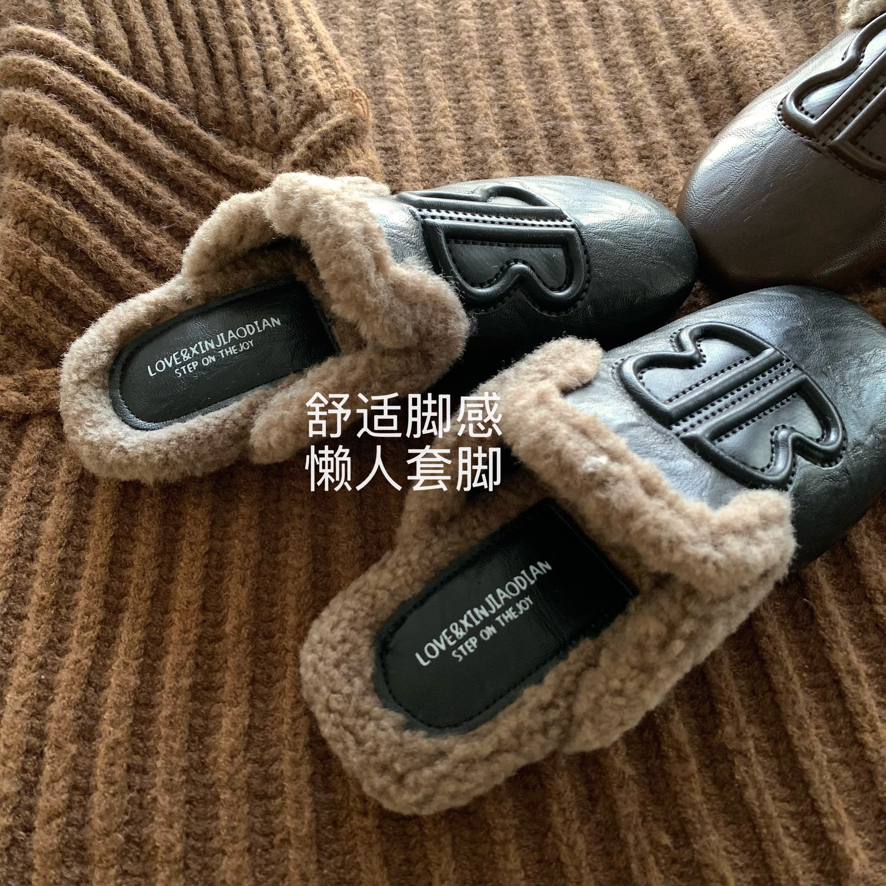 冬日美拉德色系~INS温柔热巧晚风包头拖圆头经典毛毛拖时髦精B备,淘宝优惠券,粉丝福利购,淘宝优惠卷