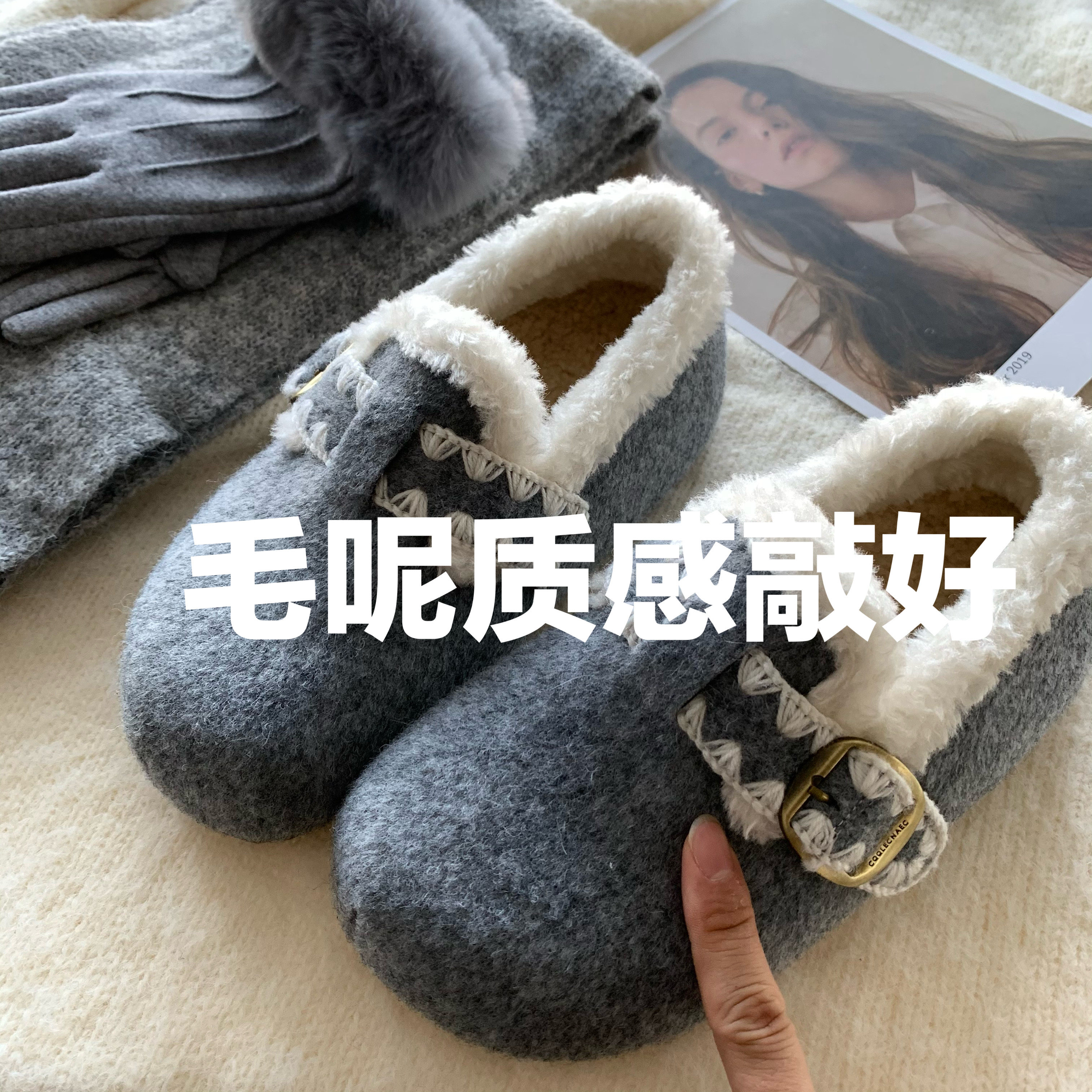 金敏喜同款灰色毛呢子勃肯毛毛鞋女2025冬季暖绒加厚雪地靴INS风,淘宝优惠券,粉丝福利购,淘宝优惠卷