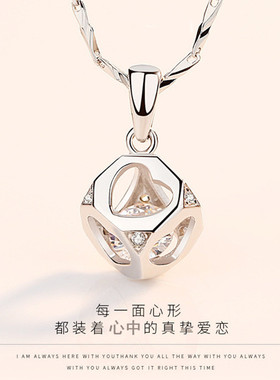 PT950铂金项链 女友礼物18K白金项链 百搭珠宝首饰莫桑石吊坠女款