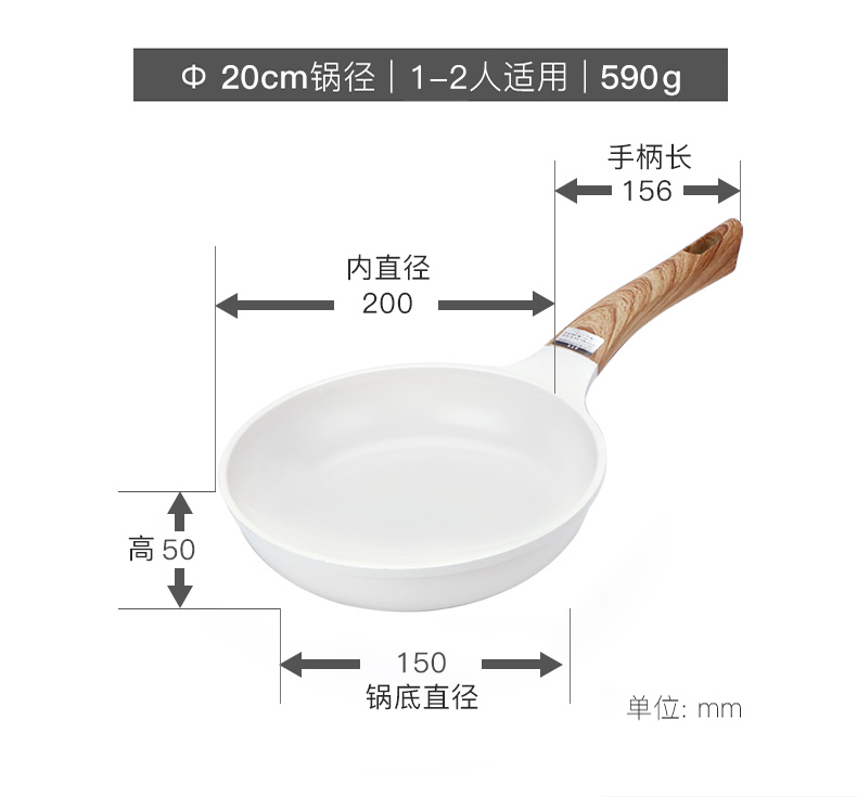 Neoflam陶瓷涂层日式不粘锅平底锅煎饼煎蛋锅燃气电磁炉牛排煎锅 - 图2