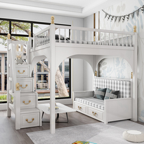 Upper Bunk Bed Children Sofa Bed With High And Low Bed Parallel Up And Down Bed Double Bed Twin Beds All-solid Wood Adults High Guardrails