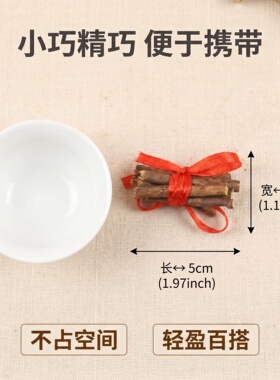 短桃树枝红绳小挂件随身配饰挂饰