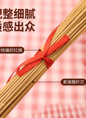 糯杆芯系红绳中式软装节日摆件