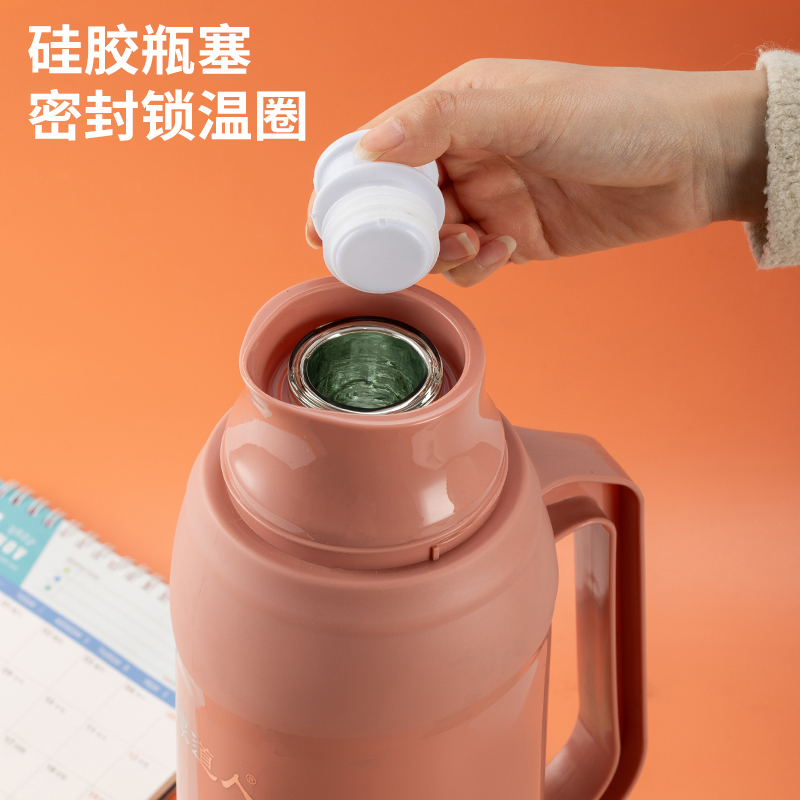 普通热水瓶家用塑料暖水瓶外壳开水瓶小号茶瓶胆暖壶学生宿舍2升 - 图1