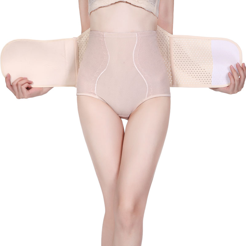 产后收腹带产妇专用夏季薄款塑身塑形束腹束腰孕妇修复顺产剖腹产 - 图3