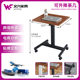 Movable lifting table Home bedroom bedside computer desk height adjustable standing desk hand-crank lifting table