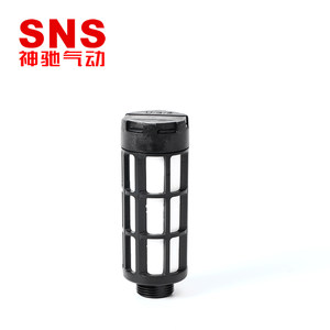 sns神驰电磁阀psl-01寸消声器气动bsl塑料滤芯滤芯02/03/04分接头