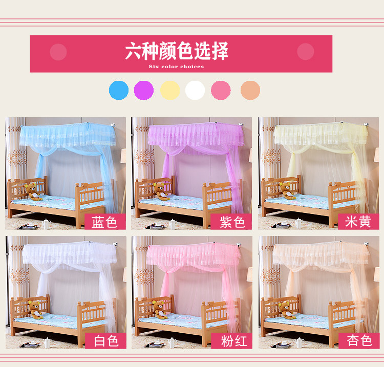 加粗加厚不锈钢伸缩钓鱼竿蚊帐支架杆1.5米床1.8m三开门单门蚊帐,淘宝优惠券,粉丝福利购,淘宝优惠卷