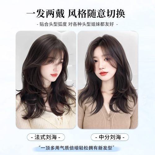 无需带发网轻薄微款卷中长发头顶补发片遮白发增发量大波浪假发片 - 图3