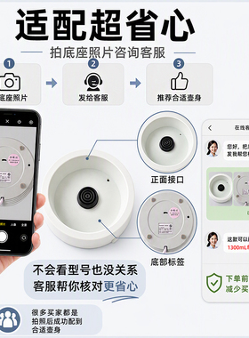 婴儿恒温壶调奶器配件波咯咯