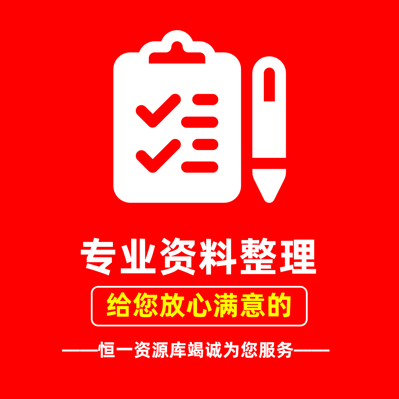 建筑施工安全培训PPT课件施工现场安全管理识教育资料建筑工程管 - 图0