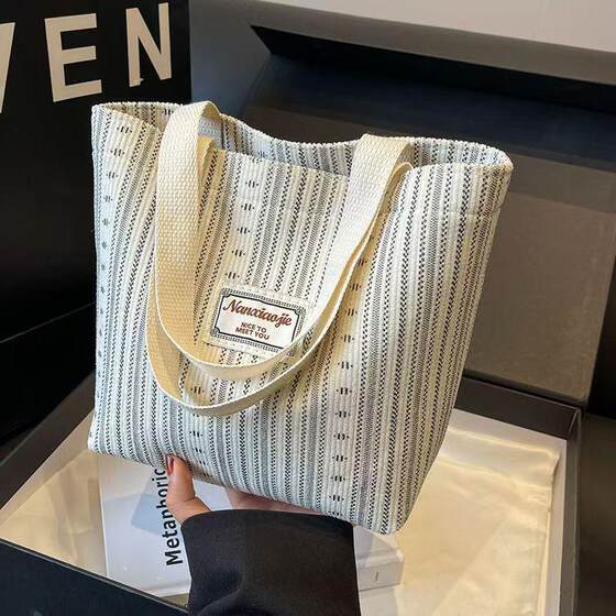 Ins Japanese style bag women's 2024 canvas bag fashionable striped shoulder school tote commuter school bag