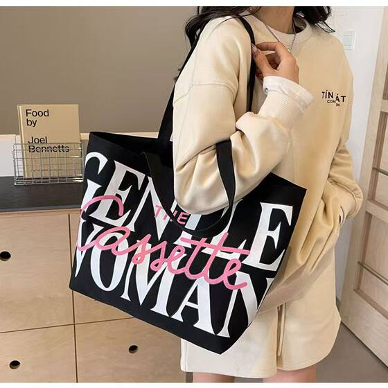 Large-capacity letter bag women's tote new fashionable shoulder canvas bag versatile college students ins class commuting