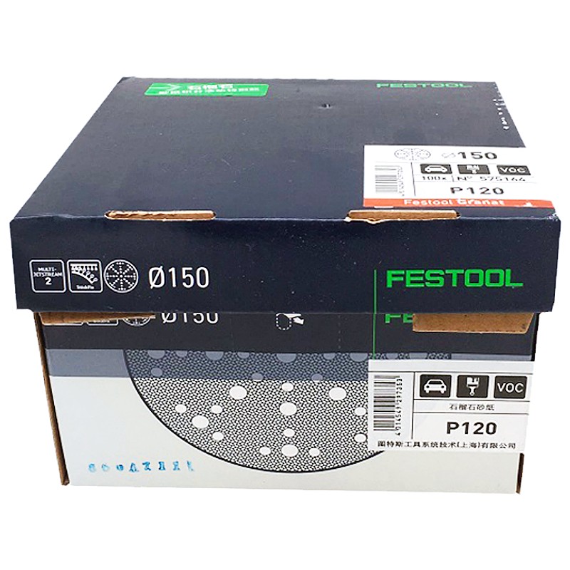 FESTOOL费斯托干磨砂纸石榴石6寸多孔48打磨抛光汽车漆面木工家具 - 图3