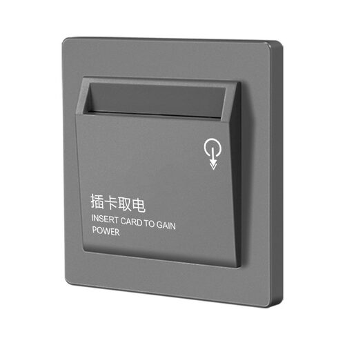 插卡取电开关酒店宾馆房卡取电大功率三线40A带延时任意卡取电 - 图3