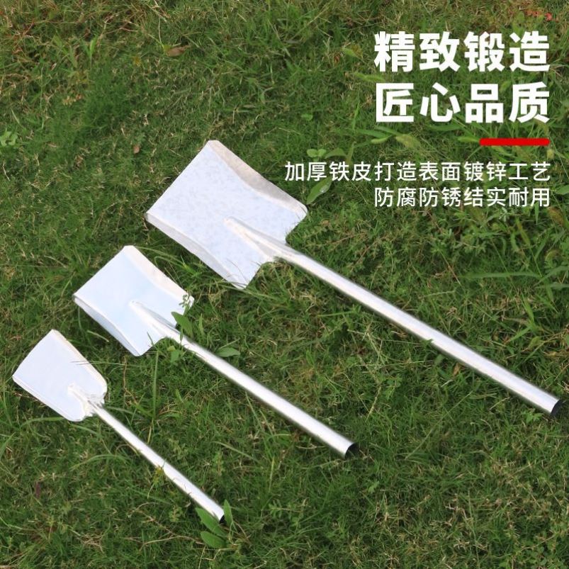 小铁锹铲子小铲子农用加长铲小铁铲平头小方铁铲养殖料铲铲子平铲 - 图2