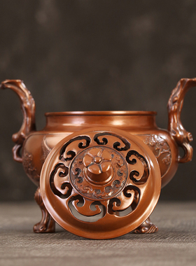 徽匠铜韵紫铜家居饰品熏香炉