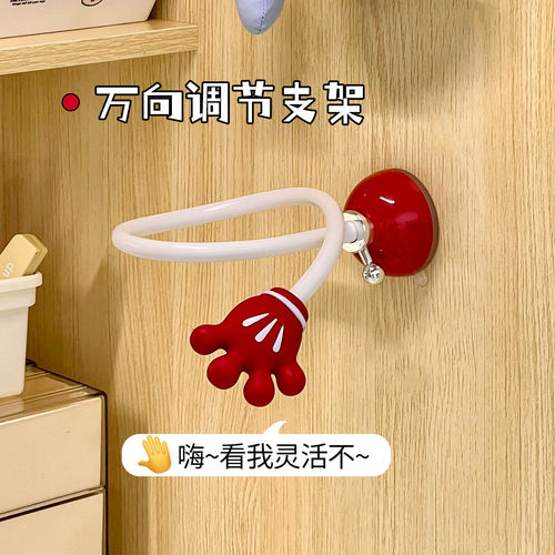 窗帘收拢神器固定器免打孔扣环浴帘墙勾门帘吸盘收纳卡扣夹挂钩挂 - 图0