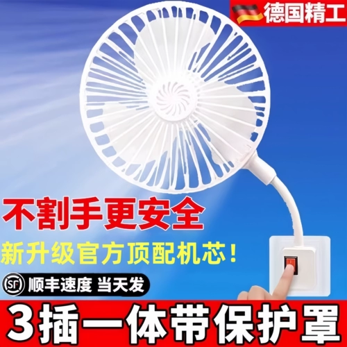 Скепан вентилятор кухня на рабочем столе мини -маленький вентилятор маленький торнадо общежитие безмолвного вентилятора туалета для ванной комнаты электрический вентилятор