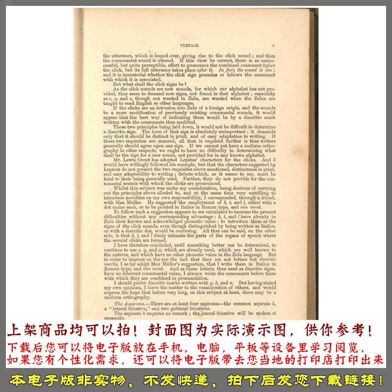 1868年 牧师加农卡拉维用祖鲁人语言书写的童话英文翻译注解 - 图2