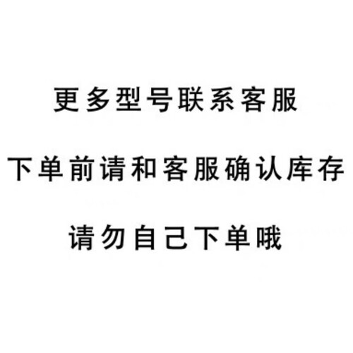 BGL0023原装正品巴鲁夫 - 图0