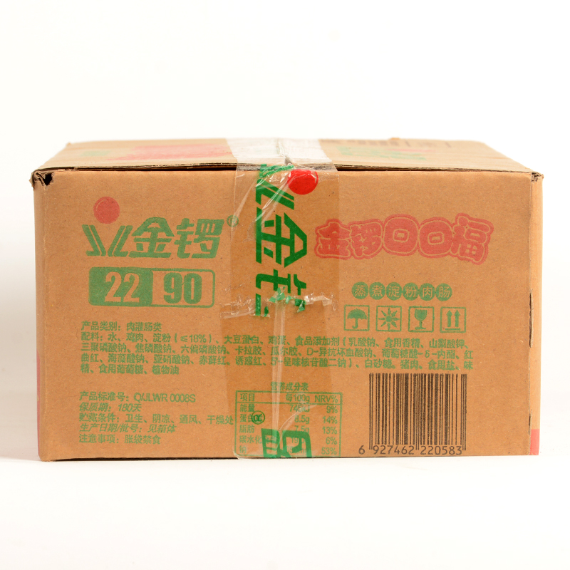 商品详情图片