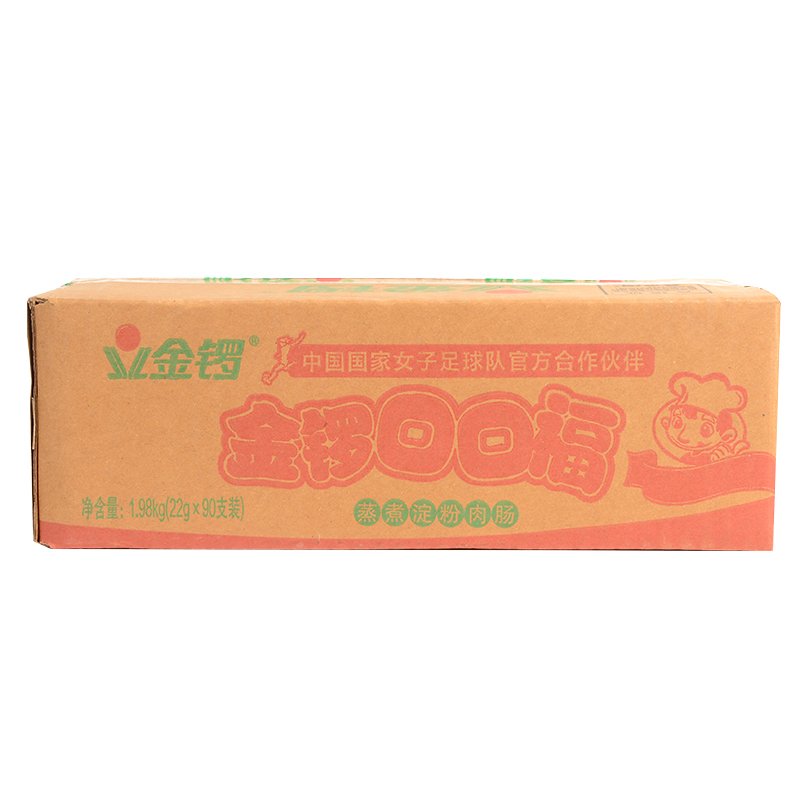 商品详情图片