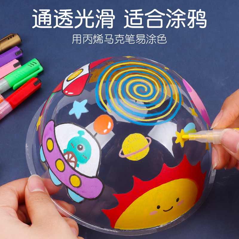 手绘星球灯diy材料包儿童手工制作空白绘画小夜灯画画玩具摆件 - 图0