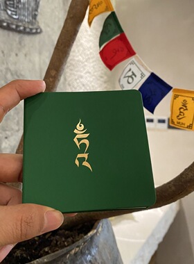 二十一度母心咒小册子方便携带藏汉语带图唐卡早诵晚读桌面摆件
