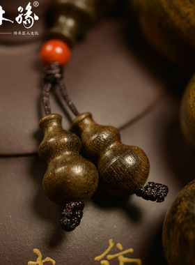 楠木缘碳化纹金丝楠木