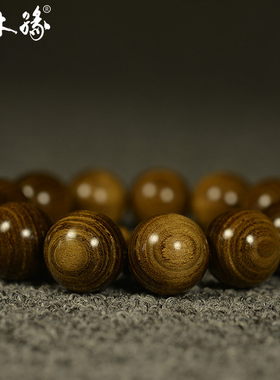 文玩高密油脂结痂乌木阴沉手串