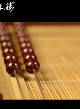 楠木缘小叶紫檀佛珠念珠情侣款