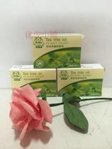 Filify tea tree oil plant perfumed tea tree oil antibacterial and germicidal soap