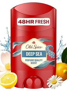 oldspice德国止汗止汗膏除异味