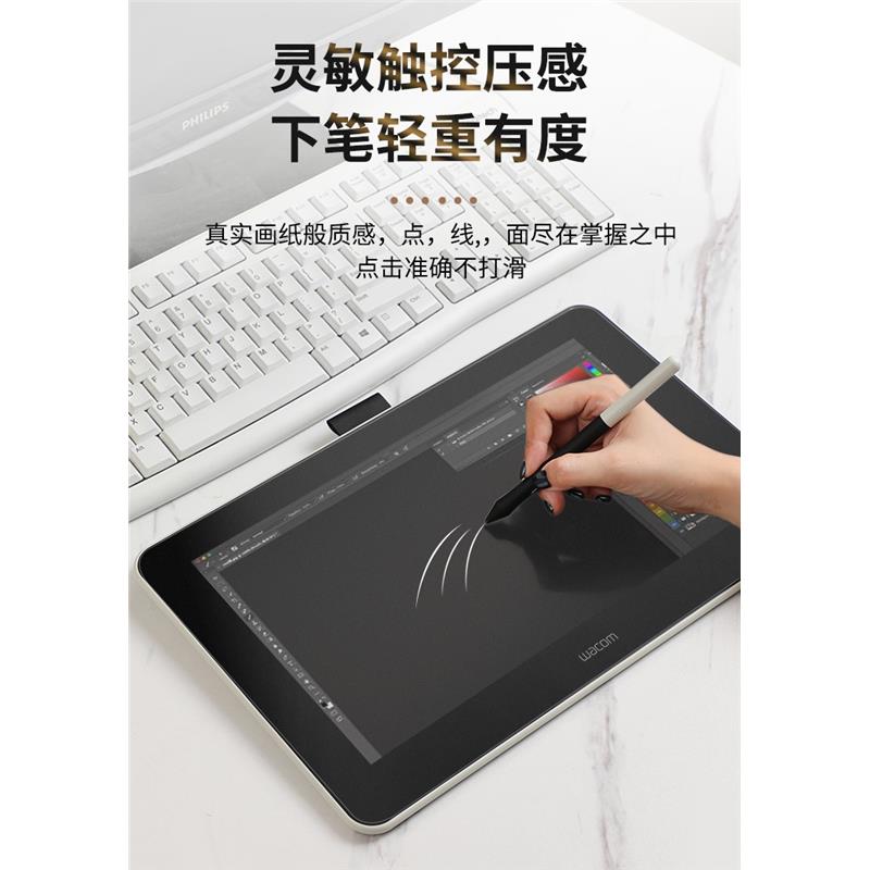 绘王（HUION）H950P数位板绘画类纸膜手写板防指纹软钢化保护膜 - 图0