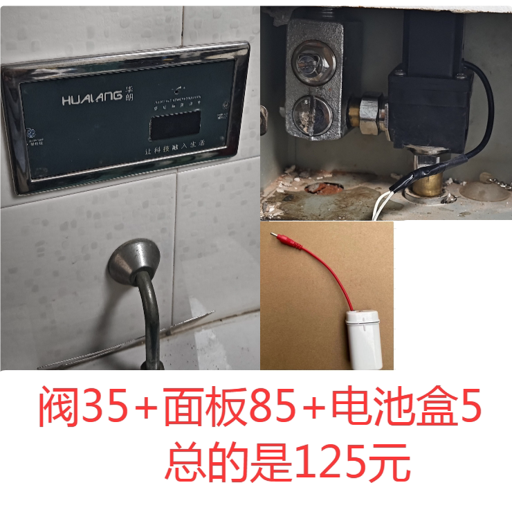 图3