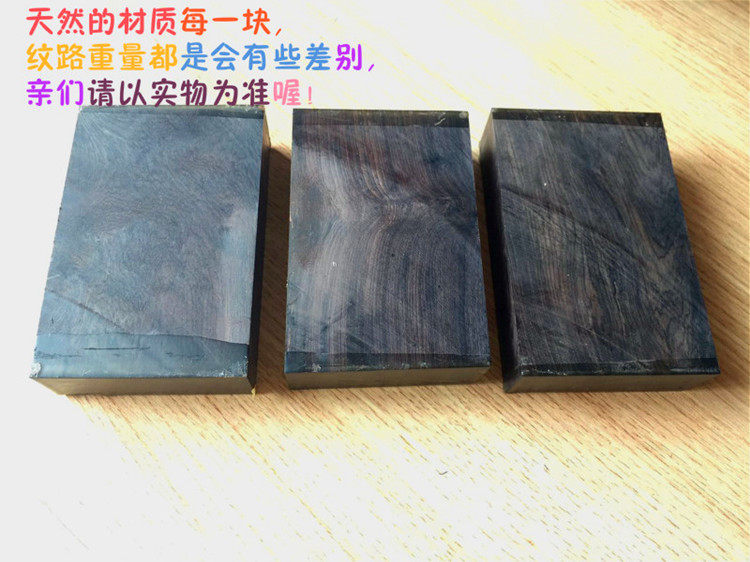 紫檀乌木,紫檀木的区别,小叶紫檀乌木_大山谷图库
