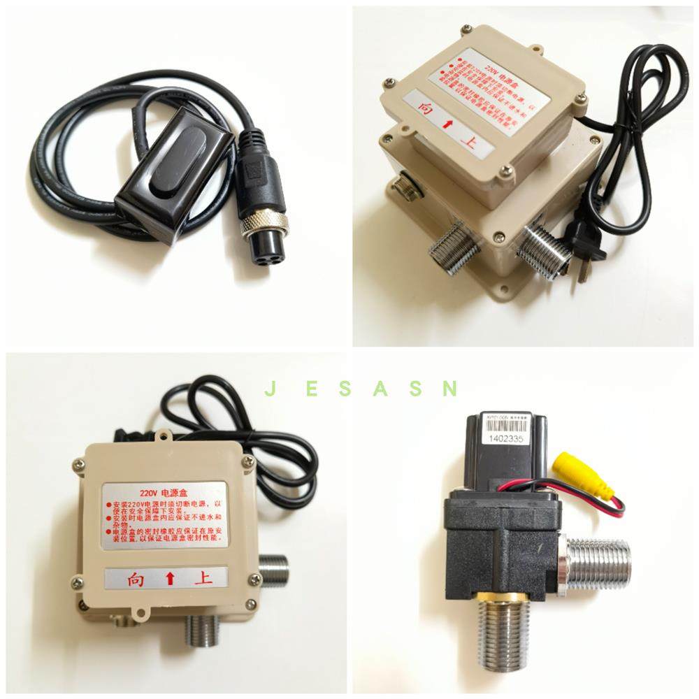 适配台盆 感应水龙头 AF3192XA 感应窗 线路板 电源盒 电磁阀,淘宝优惠券,粉丝福利购,淘宝优惠卷